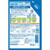 - ペットキレイ 除菌できる ふきとりフォーム つめかえ用 ライオンペット 75608106