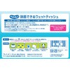 - ペットキレイ 除菌できる ウェットティッシュ ライオンペット 75608115