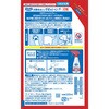 - ペットキレイ お散歩あとの手足用シャンプー 犬用 つめかえ用 ライオンペット 75608280