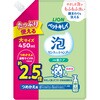 ペットキレイ 泡リンスインシャンプー 犬用 肌ケア つめかえ用 大サイズ ライオンペット