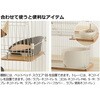 - 木製お掃除簡単キャットサークル Richell(リッチェル) 75608465