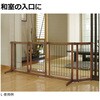 - ペット用 木製おくだけドア付ゲート Richell(リッチェル) 75608499