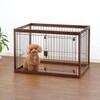 - 木製ペットサークル 90-60 Richell(リッチェル) 75608526