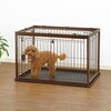 - 木製ペットサークル 90-60 Richell(リッチェル) 75608526