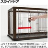 - 木製スライドペットサークル Richell(リッチェル) 75608551