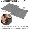 - 木製スライドペットサークル Richell(リッチェル) 75608551