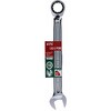 LMSR2-19-F 13�x�I�t�Z�b�g�R���r�����` KTC 75617739