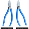FPNN-150FSR プラスチックニッパ(ストレート刃・右利き フジ矢 75617879