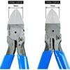 FPNN-150FSA プラスチックニッパ(ストレート刃・先細 フジ矢 75617897