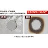HAC5525 防炎ポーチ HAC 75620040