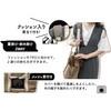 - Chiccha! パパッとたためる トートキャリー ドギーマン 75620058