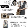 - Chiccha! パパッとたためる トートキャリー ドギーマン 75620067