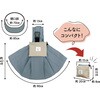 - Chiccha! パパッとたためる スリングキャリー ドギーマン 75620085
