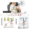 - Chiccha! パパッとたためる スリングキャリー ドギーマン 75620085