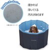 - おてがる ペットバス ドギーマン 75620101