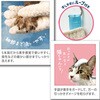 - もこ泡 シャンプー手ぶくろ ドギーマン 75620146