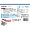 - もこ泡 シャンプー手ぶくろ ドギーマン 75620146