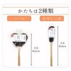 - ねこがくれ 猫が喜ぶマッサージ毛取りブラシ ながいカギしっぽ ペットプロジャパン 75620155