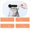 - ねこがくれ 猫が喜ぶマッサージ毛取りブラシ ながいカギしっぽ ペットプロジャパン 75620155