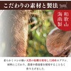 - ねこがくれ 猫が喜ぶマッサージ毛取りブラシ ながいカギしっぽ ペットプロジャパン 75620155