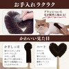 - ねこがくれ 猫が喜ぶマッサージ毛取りブラシ ながいカギしっぽ ペットプロジャパン 75620155