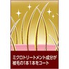 - Quick&Rich トリートメントインシャンプータオル 愛犬用 リフレッシュサボン ライオンペット 75620311
