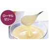 - Quick&Rich トリートメントインシャンプータオル 愛犬用 リフレッシュサボン ライオンペット 75620311