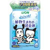 シュシュット!植物生まれの消臭剤 無香料 つめかえ用 ライオンペット