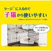 - ニオイをとる砂 コンパクトコーナー猫トイレ頭数+1台応援セット ライオンペット 75620539