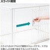 - インテリアペットサークル 90-60 Richell(リッチェル) 75620575