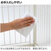 - インテリアペットサークル 90-60 Richell(リッチェル) 75620591