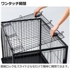 - インテリアペットサークル 90-60屋根面 Richell(リッチェル) 75620609