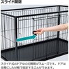 - インテリアペットサークル 120-60 Richell(リッチェル) 75620627