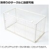 - インテリアペットサークル 120-60屋根面 Richell(リッチェル) 75620636
