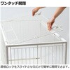 - インテリアペットサークル 120-60屋根面 Richell(リッチェル) 75620636