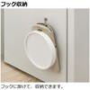 - たためるペットテーブル シングル Richell(リッチェル) 75620661