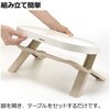 - たためるペットテーブル ダブル Richell(リッチェル) 75620670
