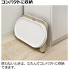 - たためるペットテーブル ダブル Richell(リッチェル) 75620670