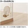 - たためるペットテーブル サークル用 Richell(リッチェル) 75620679