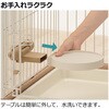 - たためるペットテーブル サークル用 Richell(リッチェル) 75620679