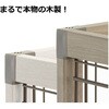 - アルミフレームペットサークル 90-60 Richell(リッチェル) 75620731