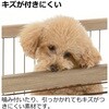 - アルミフレームペットサークル 90-60 Richell(リッチェル) 75620740