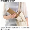 - Nおでかけシーツトレー Richell(リッチェル) 75620749