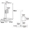 10260 スティッククリーナー紙パック&充電器収納スタンド タワー ホワイト 山崎実業 75620968