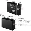 10355 スーパー・コンビニ弁当がそのまま入る分別ダストボックス タワー ブラック 山崎実業 75621056