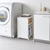 8470 目隠しワゴン タワー スリム 天板付き ホワイト 山崎実業 75621151