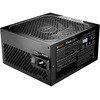 BP007JP be quiet! PPOWER ZONE 2 850W BP007JP be quiet! 75621729