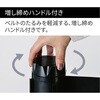 BLPB-506A ベルトパーテーション BELPA Reelex 75622350