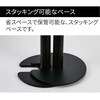 BLPB-506A ベルトパーテーション BELPA Reelex 75622350