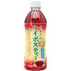 あなたのルイボスティー500ml サンガリア